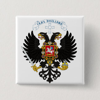 White Russian double-headed eagle shirt Button