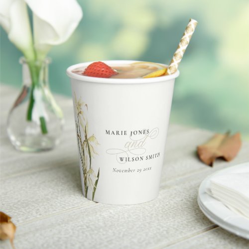White Rustic Daffodil Floral Watercolor Wedding Paper Cups