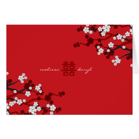 White Sakura Cherry Blossoms Chic Chinese Wedding Card