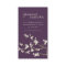 White Sakura Oriental Cherry Blossoms Elegant Chic