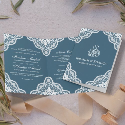 White Scalloped Lace Blue Muslim Wedding Photo Invitation