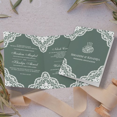 White Scalloped Lace Green Muslim Wedding Photo Invitation