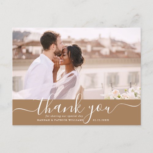 White Script Modern Wedding Thank You Photo Postcard