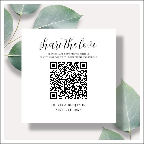 White  Share The Love QR Code Enclosure Card