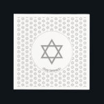 White Silver Customizable | STAR OF DAVID Paper Napkins<br><div class="desc">Elegant white STAR OF DAVID Paper Napkins, showing with silver gray Magen David in a tiled pattern. At the center, there is an image of a larger Star of David, which is CUSTOMIZABLE, so you can upload your own image. Underneath, the text reads CHAG SAMEACH. This is also customizable so...</div>