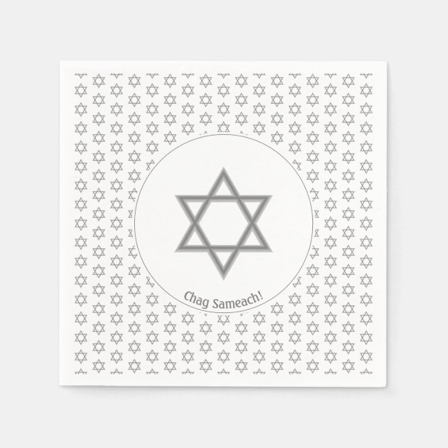 White Silver Customizable | STAR OF DAVID Paper Napkins (Front)