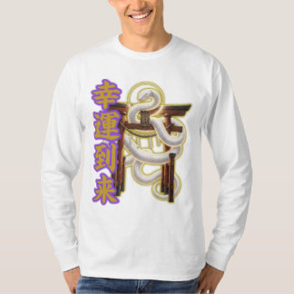 white snake good fortune/torii gate sacred area T-Shirt