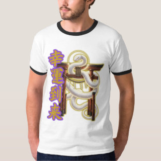 white snake good fortune/torii gate sacred area T-Shirt