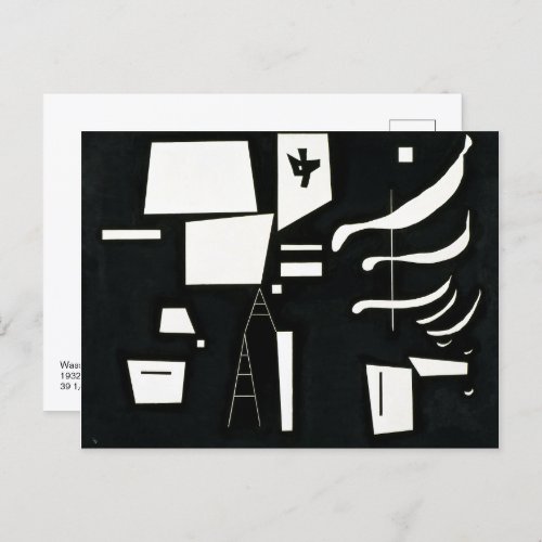 White _ Soft and Hard  Kandinsky  Postcard