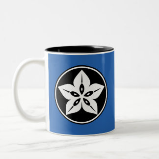 White Starfruit Mon Coffee Mug
