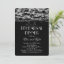 White String Lights Rehearsal Dinner Invitation