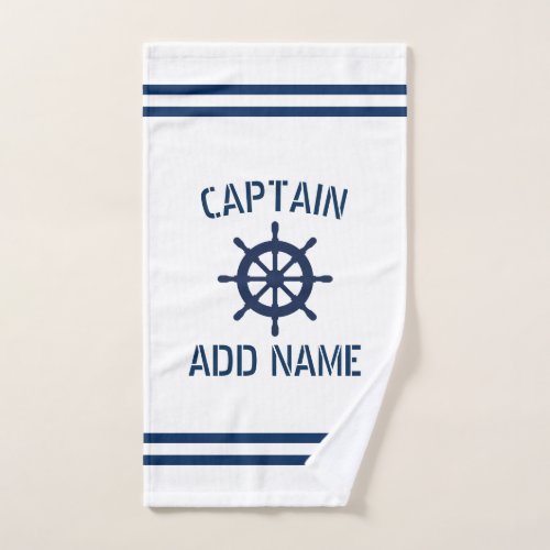 White summer hand towel for boat captain or sailor