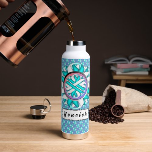 White_Teal Flower Ribbon by Kenneth Yoncich Water Bottle