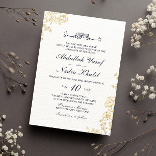 White Texture Floral Gold Islamic Wedding Monogram Invitation