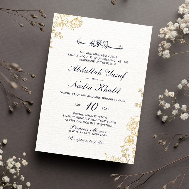 White Texture Floral Gold Islamic Wedding Monogram Invitation (Creator Uploaded)