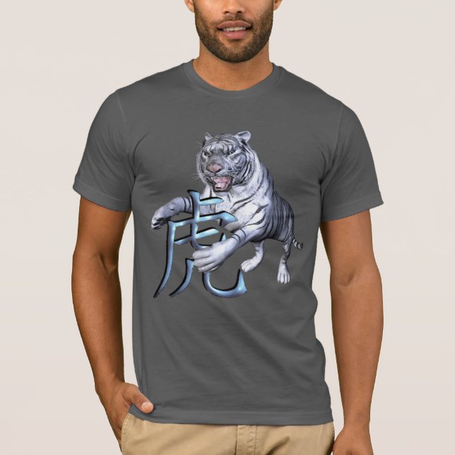 White Tiger and Chinese Symbol T-Shirt (Front)