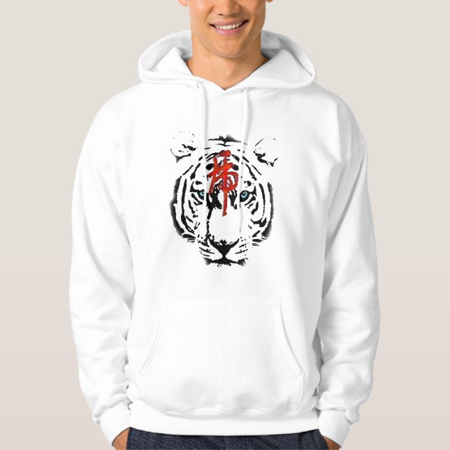 White Tiger Hoodie (Front)