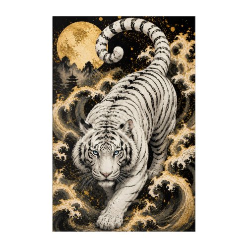 White Tiger Moon Wave Relief Art | Embossed Wildli