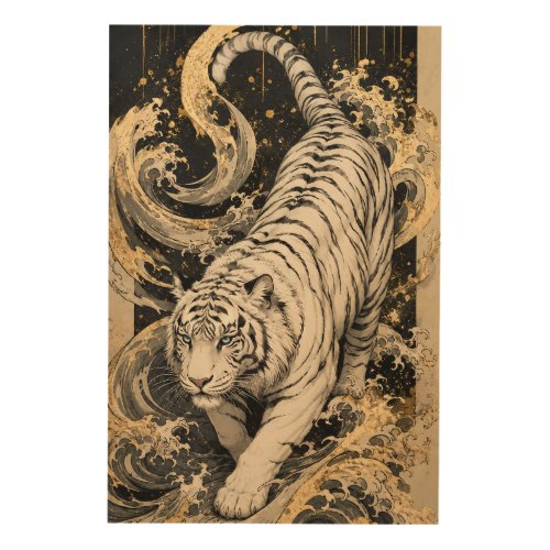 White Tiger Ocean Wave Relief Art | Embossed Wildl