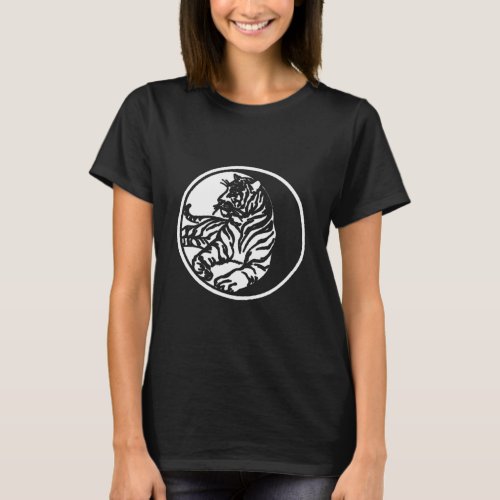White Tiger Silhouette In Tribal Tattoo Style Vect T_Shirt