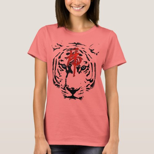 White Tiger T_Shirt