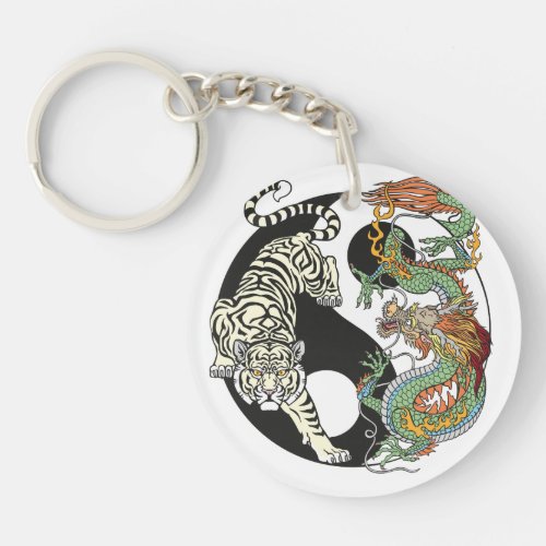 White tiger versus green dragon in the yin yang ke keychain