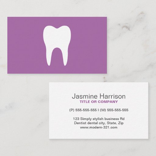 Customizable White tooth plum purple minimalist dentist dental business cards