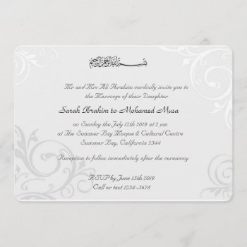 White Trellis Muslim Wedding Invitation by ArtIslamia at Zazzle
