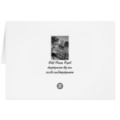 White Tulips Cards (Back Horizontal)