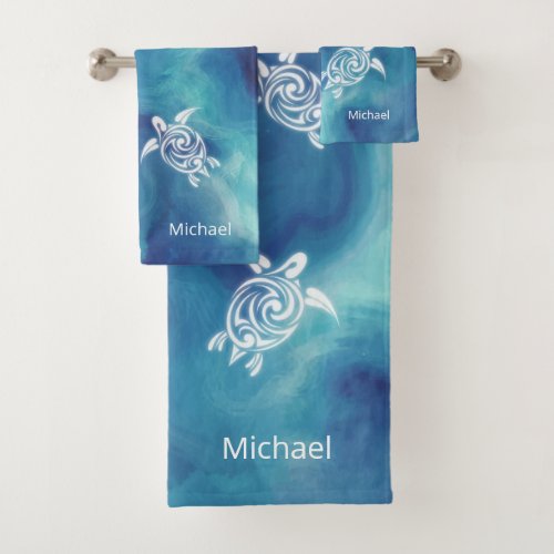 White Turtles in Blue Ocean Watercolor Add Name Bath Towel Set