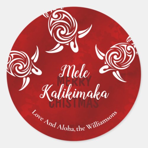 White Turtles Red  Mele Kalikimaka  Custom Classic Round Sticker