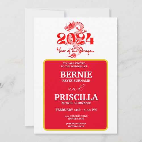 White Typography And Year Of The Dragon Wedding Invitation