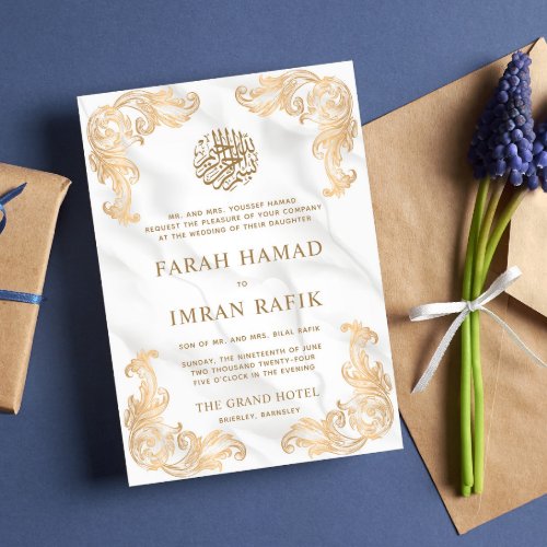White Vintage Gold Corner Islamic Muslim Wedding Invitation