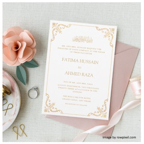 White Vintage Rococo Nikah Ceremony Wedding Invitation