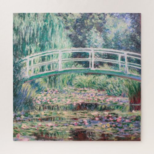 White Water Lilies  Claude Monet Jigsaw Puzzle