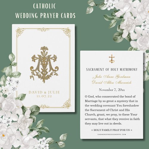 White Wedding Marian Cross Holy Card