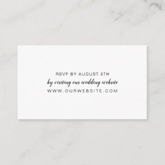 White wedding RSVP online card