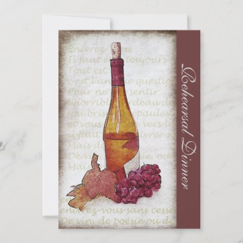 White wine bottle and grapes _ Rehearsal dinner Invitation