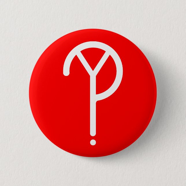 White Y? Symbol- On Red Pinback Button (Front)