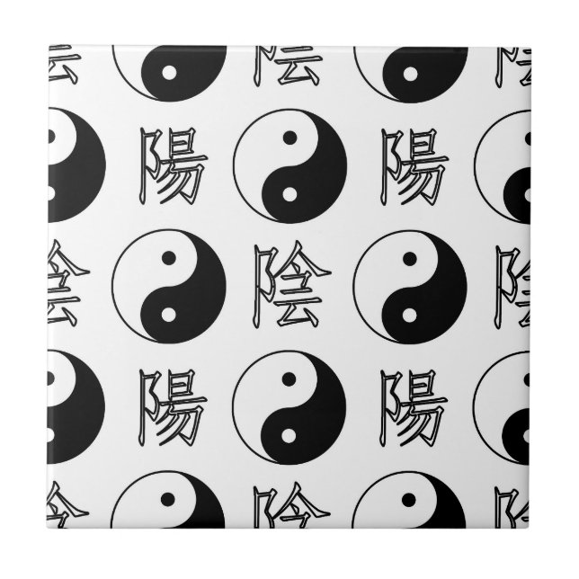 White Yinyang Symbol Chinese Pattern Ceramic Tile (Front)