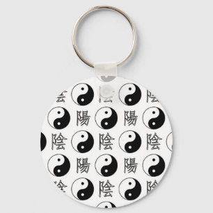 White Yinyang Symbol Chinese Pattern Keychain