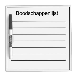 Whiteboard Message List