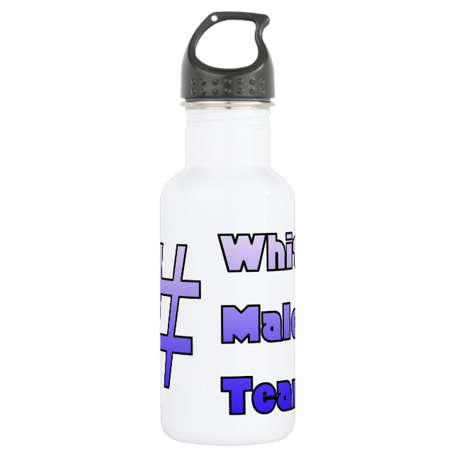 #WhiteMaleTears Stainless Steel Water Bottle (Front)