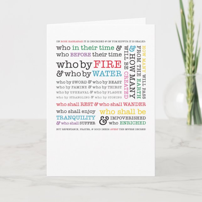 Who By Fire? Rosh Hashanah Graphic Greeting Card (Front)