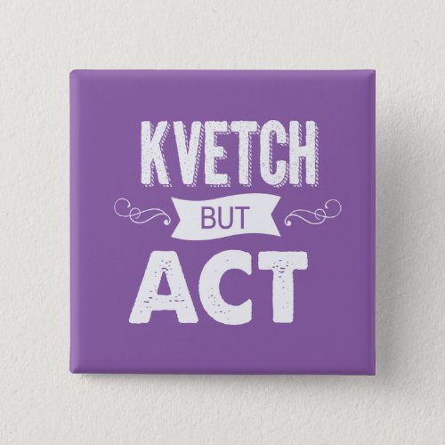 Who doesnt like a nice lavender button