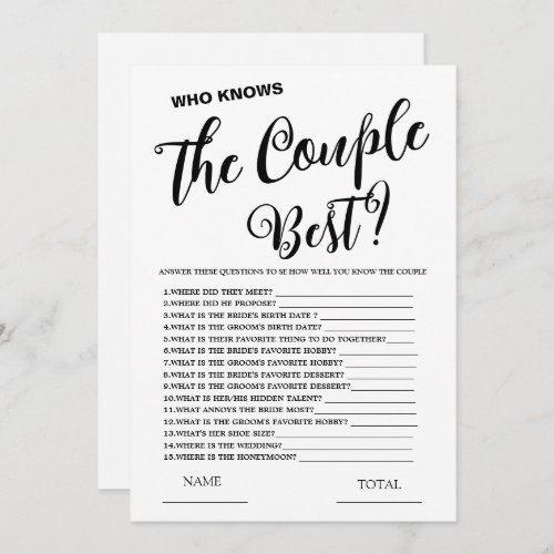 Who knows Couple best Simple Bridal Game Invitation