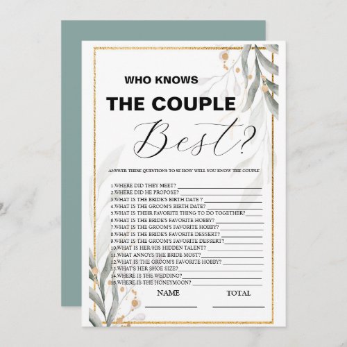 Who knows the Couple Best Bridal Shower Game  Invitation