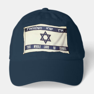 Whole Land of Israel Hat