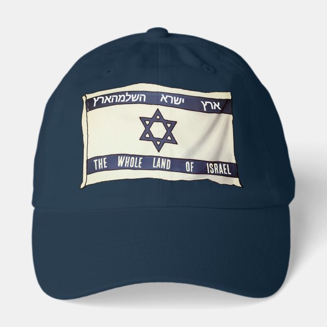 Whole Land of Israel Hat (Front)