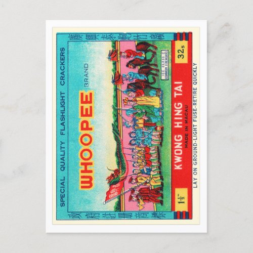 Whoopee Firecracker Label Postcard